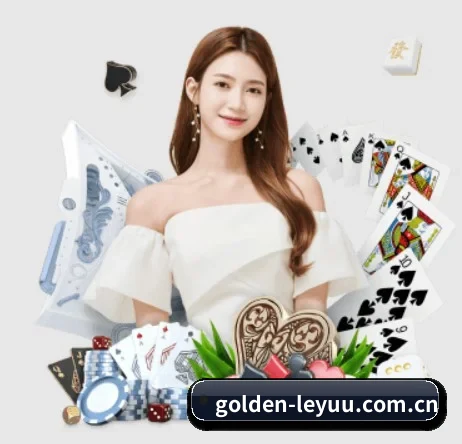 golden-leyuu.com.cn APP